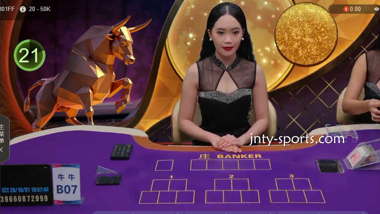TOP1体育牛牛游戏斗起来，所有闲家与庄家一一进行比较确定输赢