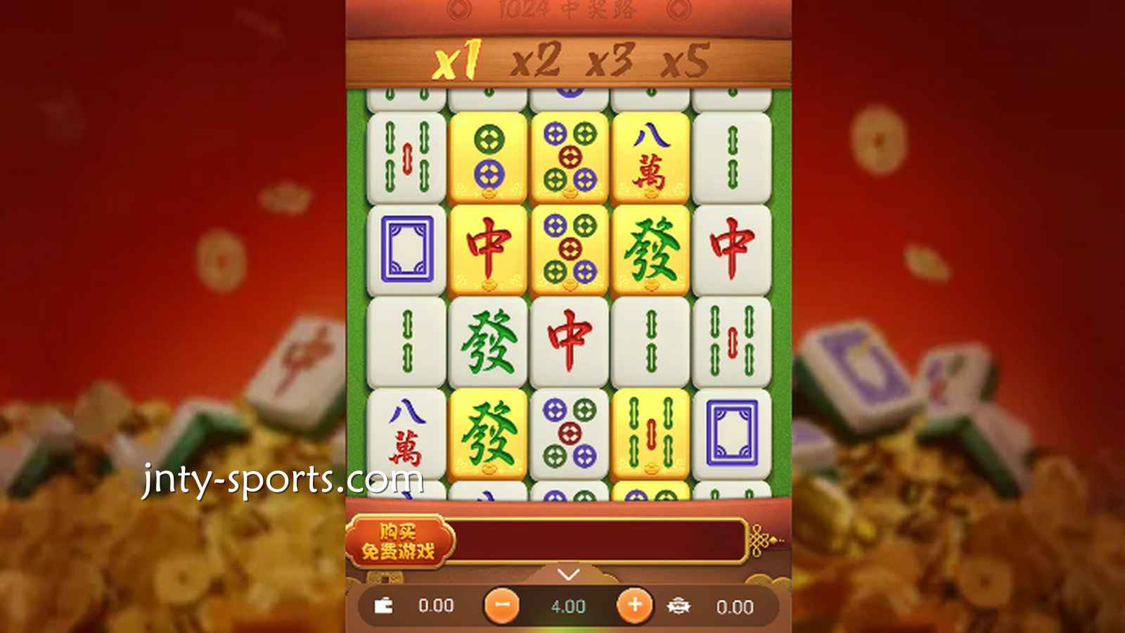 如何在TOP1体育平台快速找到高爆奖率的老虎机游戏？