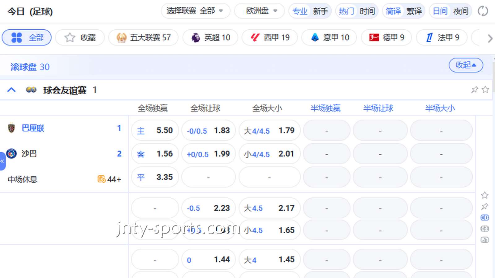 为什么那么多玩家喜欢看球？新手玩家在TOP1体育这样玩就对了