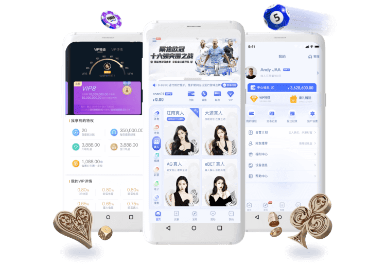 TOP1体育APP