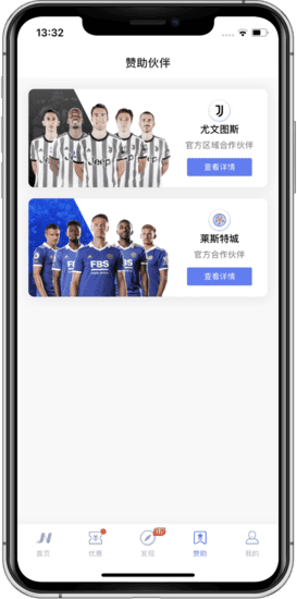 TOP1百家乐